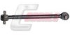 CASALS R7355 Track Control Arm
